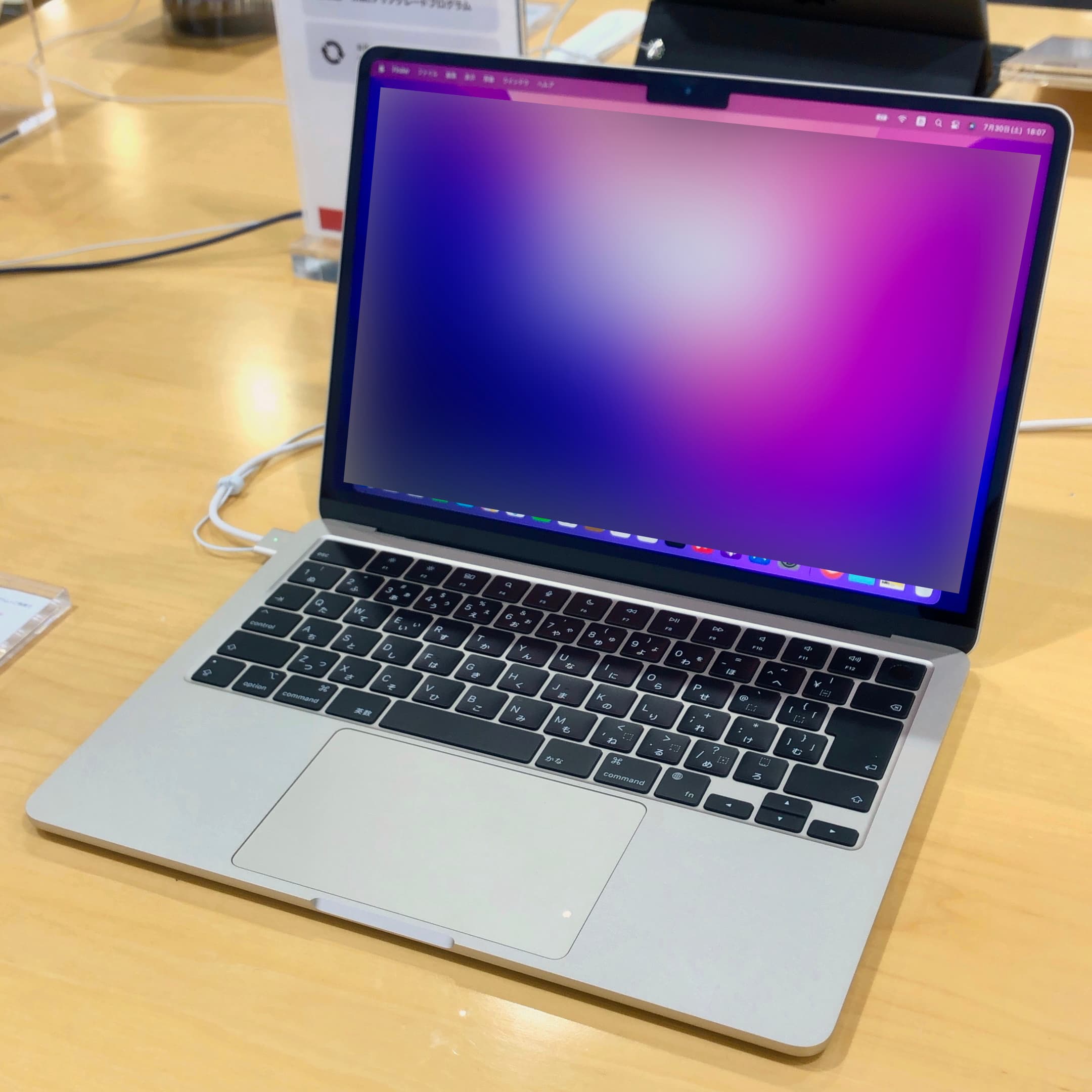 ماك بوك اير 13 إنش M5