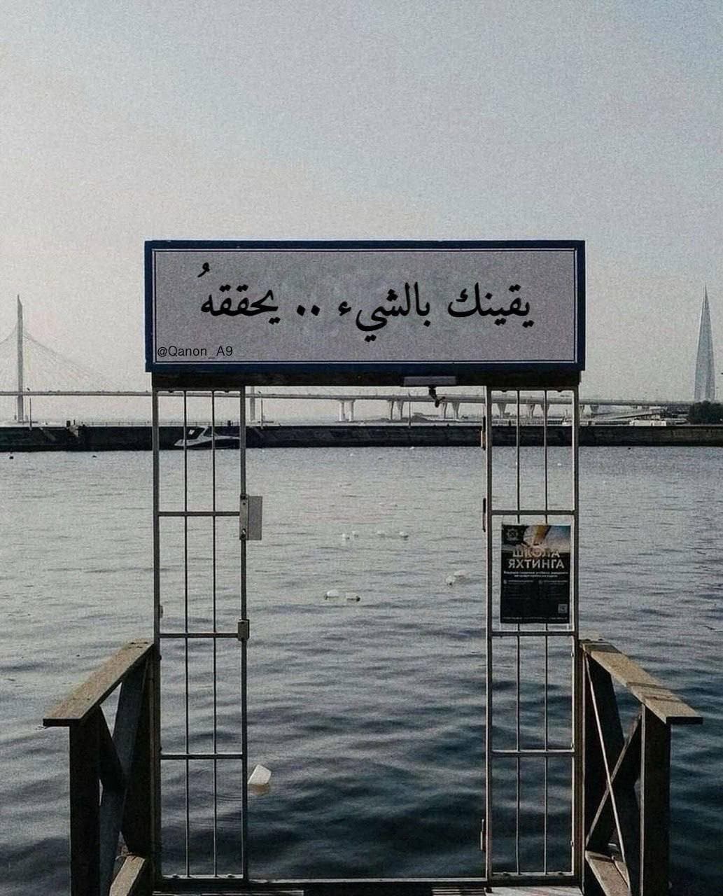 اختبار